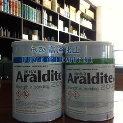 愛(ài)牢達(dá)2015結(jié)構(gòu)膠|Araldite 2015