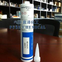 信越KE-445R耐高溫硅膠|ShinEtsu KE-445R