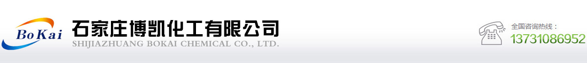 道康寧、信越、樂(lè)泰膠水專(zhuān)業(yè)供應(yīng)商-mgzm.com.cn首頁(yè)