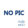 愛(ài)牢達(dá)LAC2結(jié)構(gòu)膠|Araldite LAC2